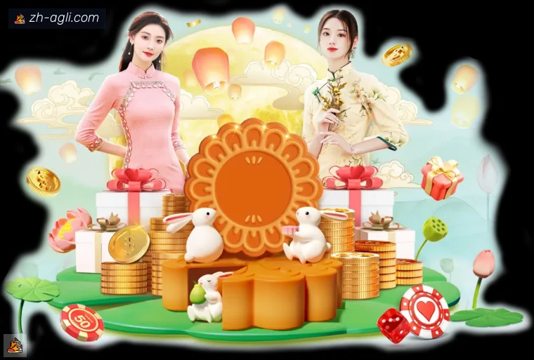 AG娱乐登录APP界面预览