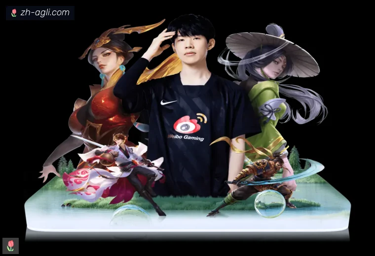 AG娱乐登录全站APP