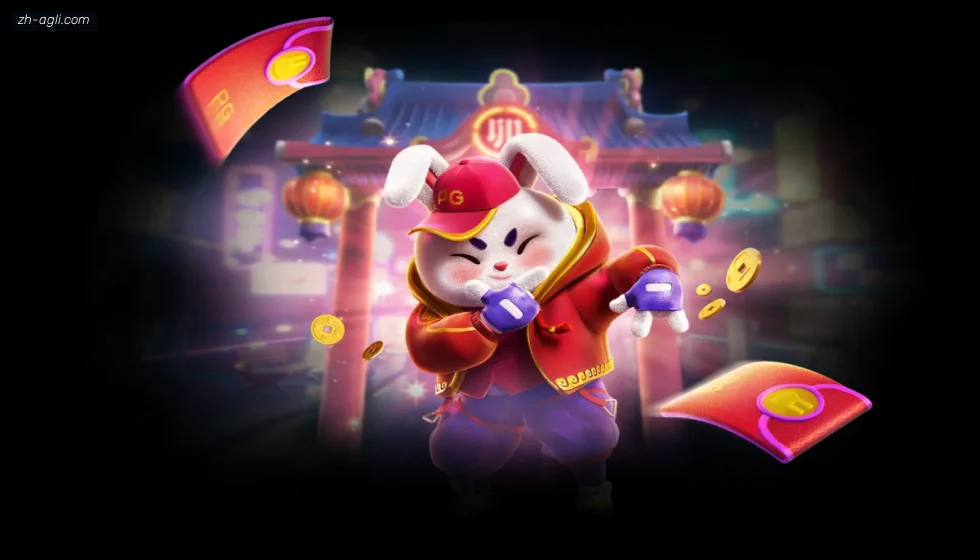 AG娱乐登录 banner