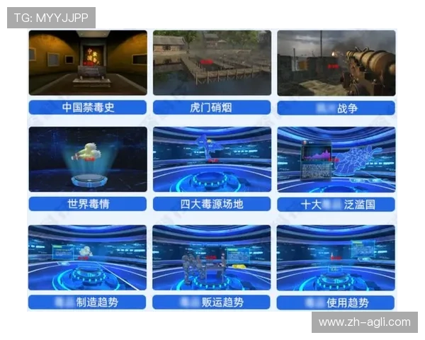 篮球战术训练如何结合VR技术实现沉浸式模拟实战