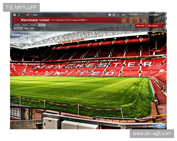 英超球队所在城市的历史背景与球队文化