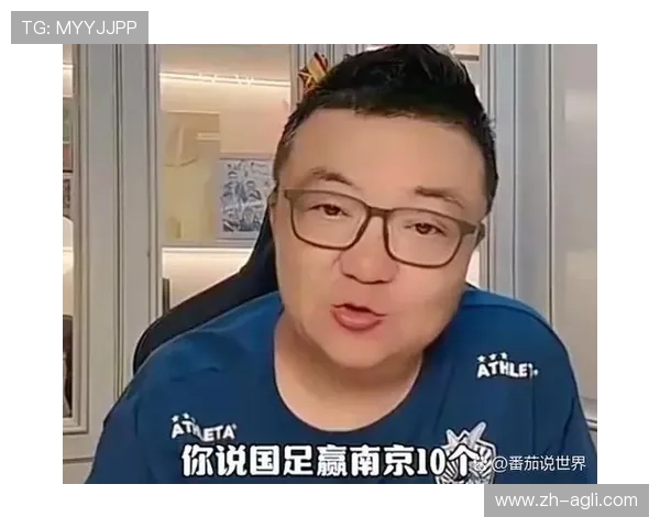 董路解说的中超联赛直播及点评特色