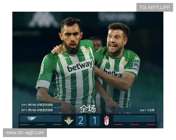 西甲联赛怎么积分的：西甲联赛积分规则与比赛积分制度